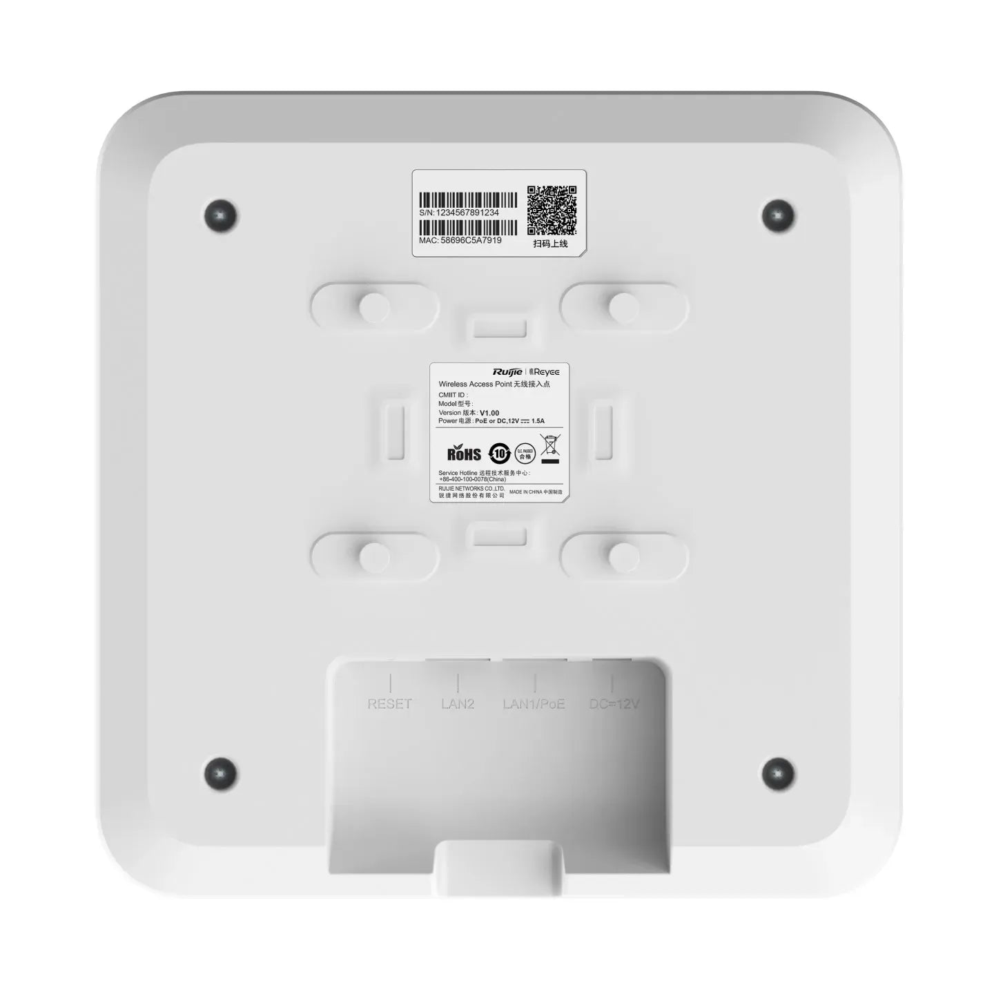 RUIJIE REYEE RG-RAP2200(F) WI-FI 5 1.267 MBPS CEILING ACCESS POINT